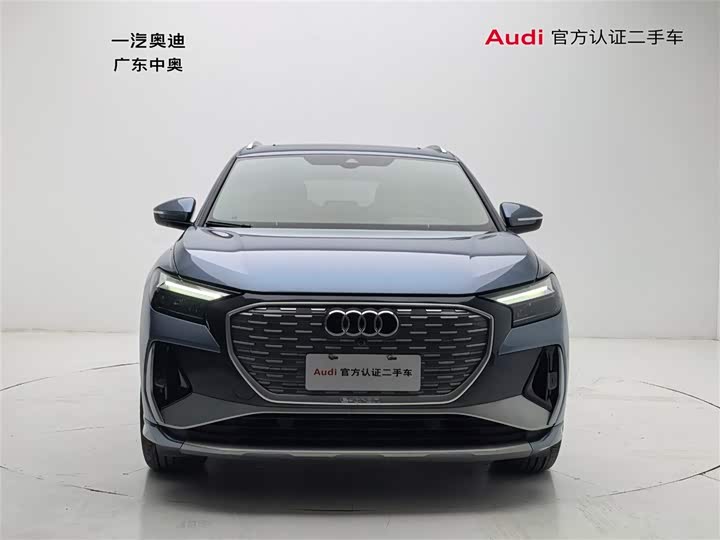 2024 Audi Q4 e-tron