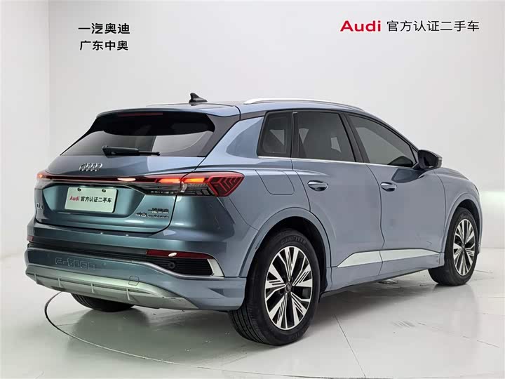 2024 Audi Q4 e-tron