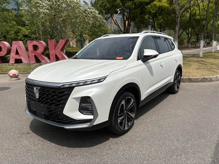 Roewe RX5 Max 2022 2022款 2.0T 自动有为尊荣版