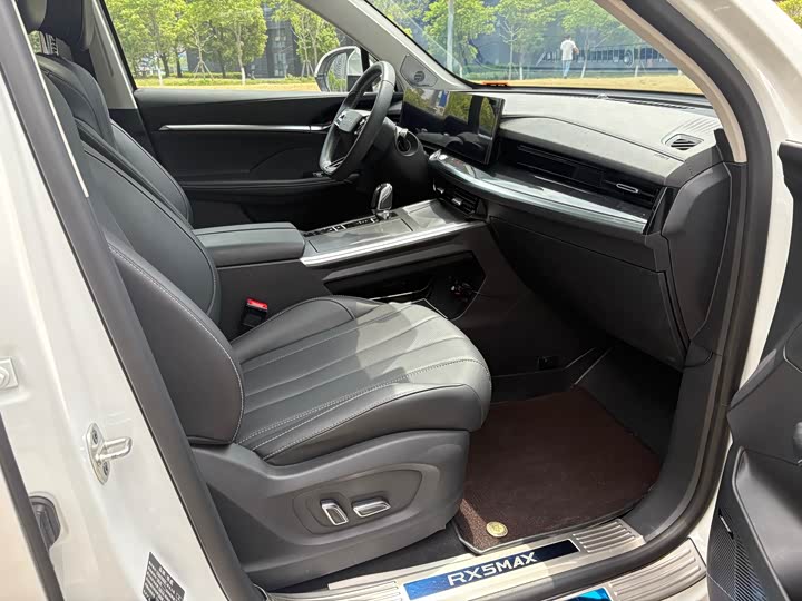 Roewe RX5 Max 2022 2022款 2.0T 自动有为尊荣版