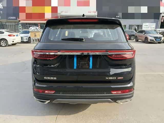 Jetour X90 Plus 2024 2024款 1.6TD DCT别墅PRO 5座