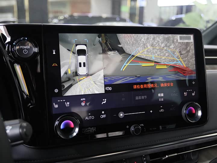 Lexus LM 2023 2023款 350h 七座隽雅版