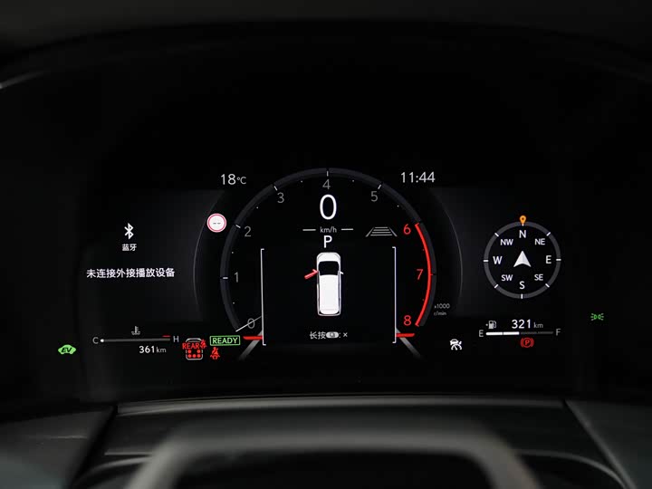 Lexus LM 2023 2023款 350h 七座隽雅版