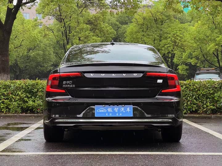 Volvo S90 Hybrid 2024 2024款 插电式混动 四驱长续航智逸豪华版