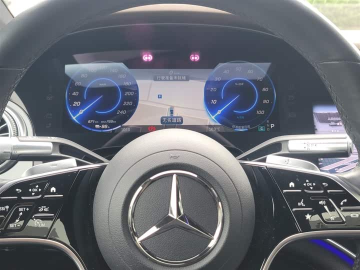 Mercedes-Benz EQS 2023 2023款 450+ 豪华版