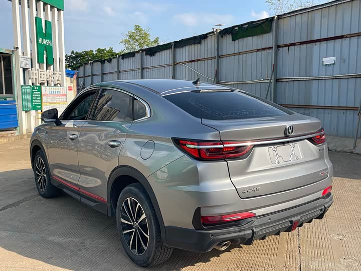 Changan CS85 Coupe 2021 2021款 1.5T DCT精英型