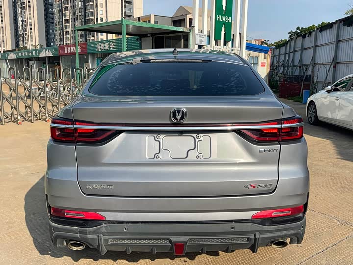 Changan CS85 Coupe 2021 2021款 1.5T DCT精英型