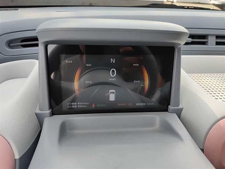 Bestune Pony 2025 2025款 222km 灵动马