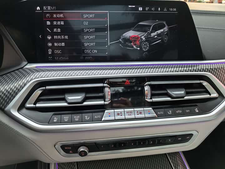 BMW X5 M 2022 2022款 X5 M