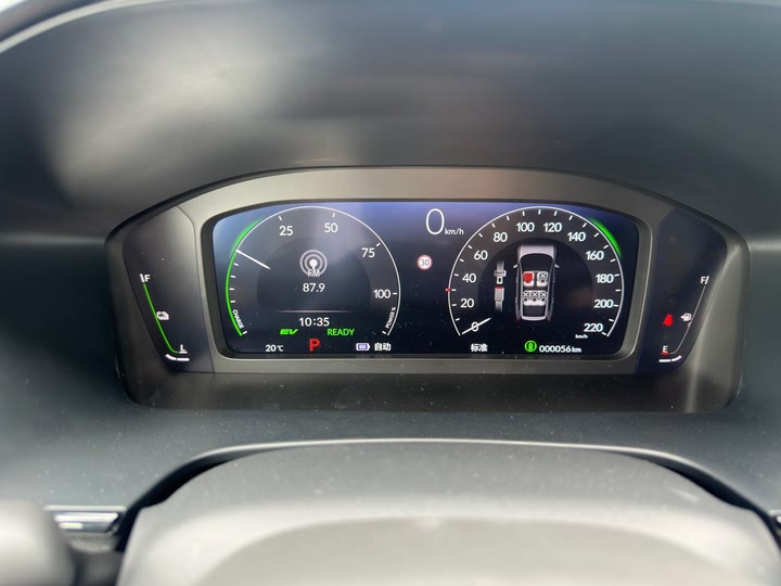 Honda Breeze Hybrid 2024 2024款 e:PHEV 尊贵版