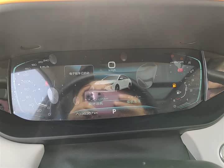 Dongfeng Aeolus Yixuan Max 2022 2022款 1.5T 超帅潮爸版