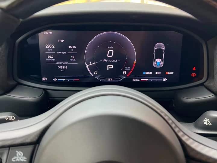 Maserati MC20 2020 2020款 3.0T 标准版