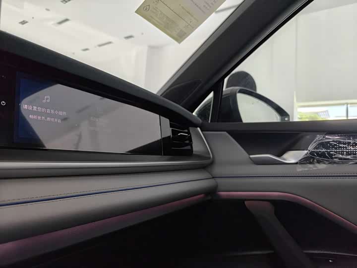 Volkswagen Tayron 2025 2025款 探岳L 330TSI 两驱精英City包