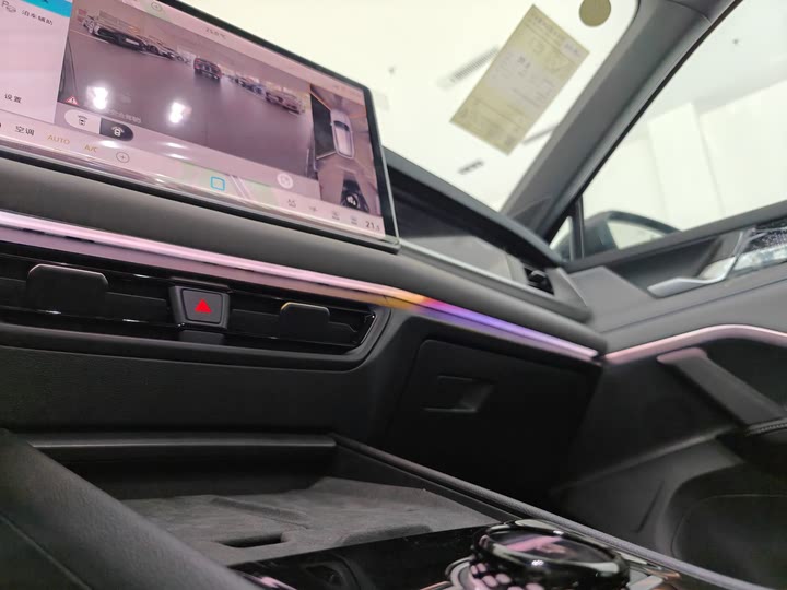 Volkswagen Tayron 2025 2025款 探岳L 330TSI 两驱精英City包