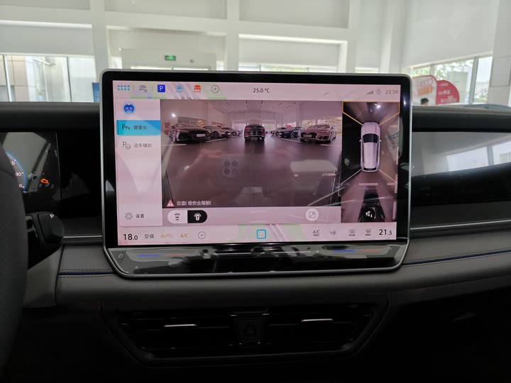 Volkswagen Tayron 2025 2025款 探岳L 330TSI 两驱精英City包