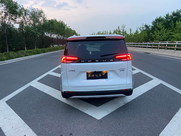 Maxus G50 2023 2023款 PLUS 1.5T 自动护航版