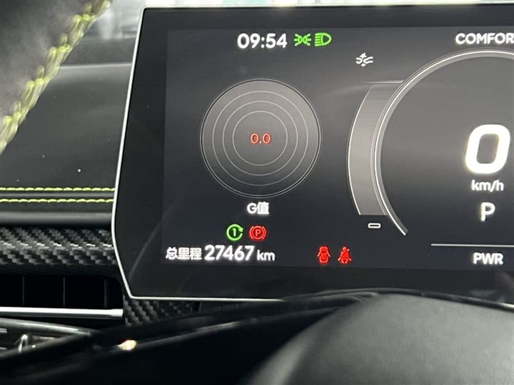 Hozon GT 2023 2023款 660