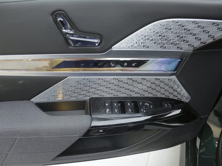 BMW i7 2023 2023款 M70L