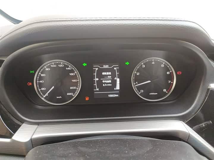 Chery Arrizo 5 2021 2021款 PRO 1.5L 手动青春版