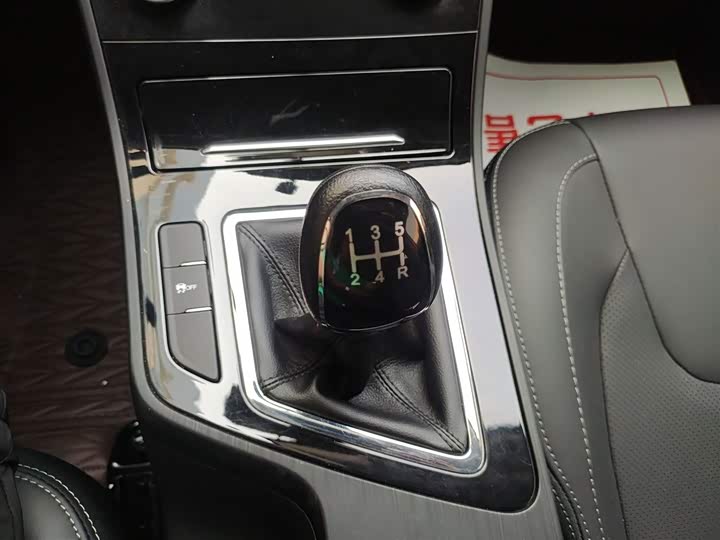 Chery Arrizo 5 2021 2021款 PRO 1.5L 手动青春版