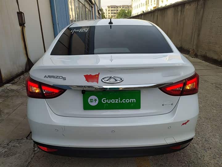 Chery Arrizo 5 2021 2021款 PRO 1.5L 手动青春版