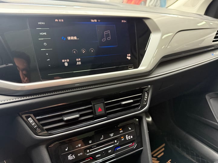 Volkswagen Tharu EV 2021 2021款 全景优享版