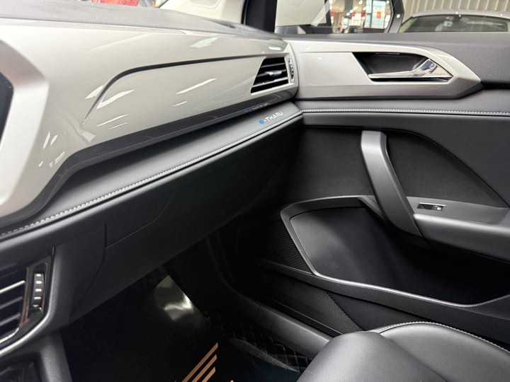 Volkswagen Tharu EV 2021 2021款 全景优享版