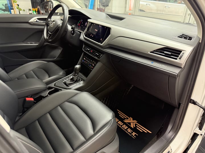 Volkswagen Tharu EV 2021 2021款 全景优享版