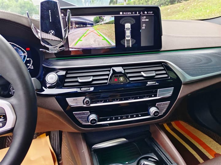 BMW 5 Series Hybrid 2022 2022款 535Le M运动套装