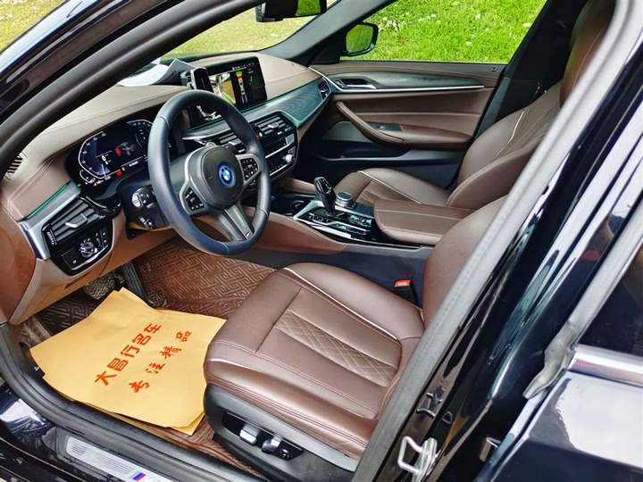 BMW 5 Series Hybrid 2022 2022款 535Le M运动套装