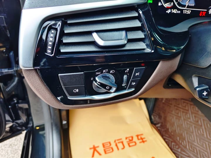 BMW 5 Series Hybrid 2022 2022款 535Le M运动套装