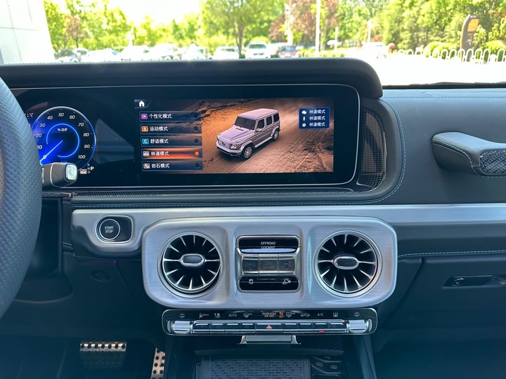 Mercedes-Benz EQG 2025 2025款 G580 首发特别版