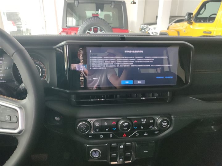 Jeep Wrangler 2024 2024款 2.0T 撒哈拉四门版