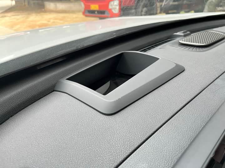 Chery Tiggo 8 Pro Hybrid 2023 2023款 1.5T 纵享版