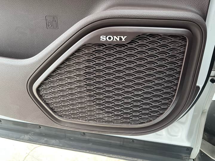 Chery Tiggo 8 Pro Hybrid 2023 2023款 1.5T 纵享版