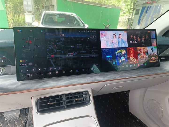 Hozon L 2024 2024款 增程 220 尊享版