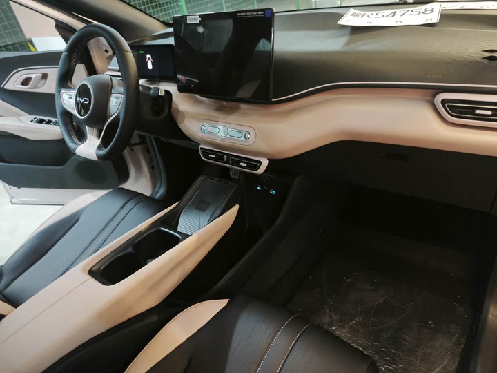 BYD Seagull 2025 2025款 305km 自由版