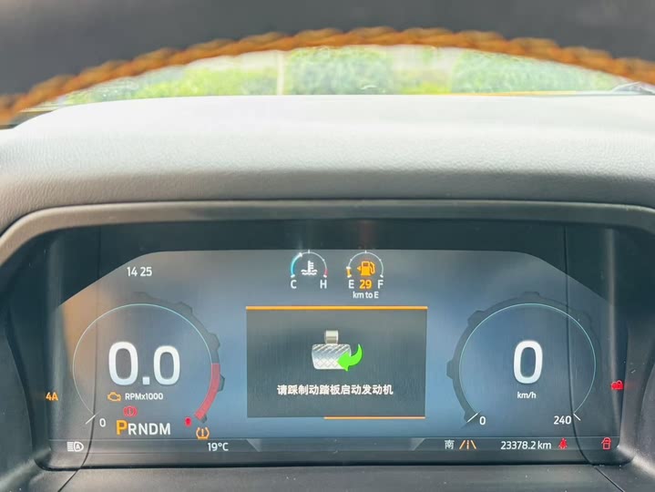 Ford Ranger 2023 2023款 野地四驱自动版 汽油