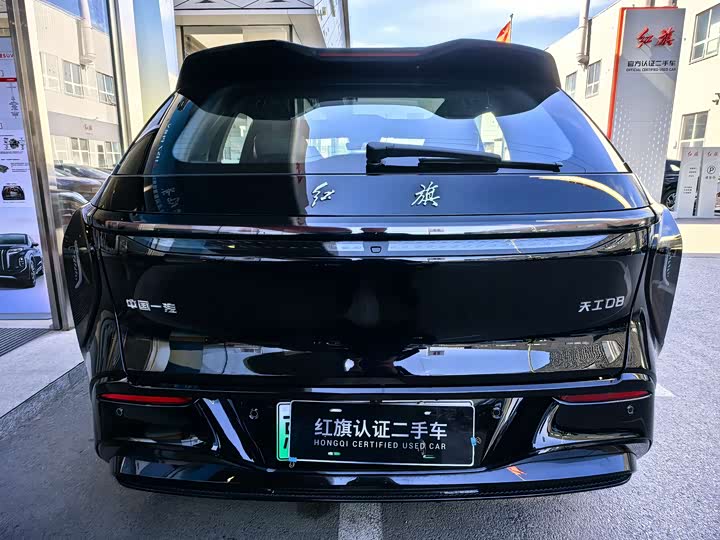 Hongqi EHS7 (Tiangong 08) 2025 2025款 680 Ultra四驱版