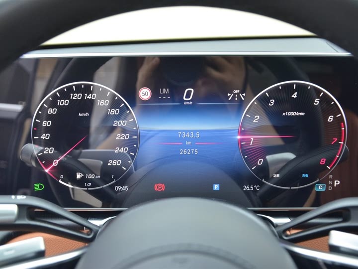 Mercedes-Benz S-Class 2024 2024款 S 400 L 商务型