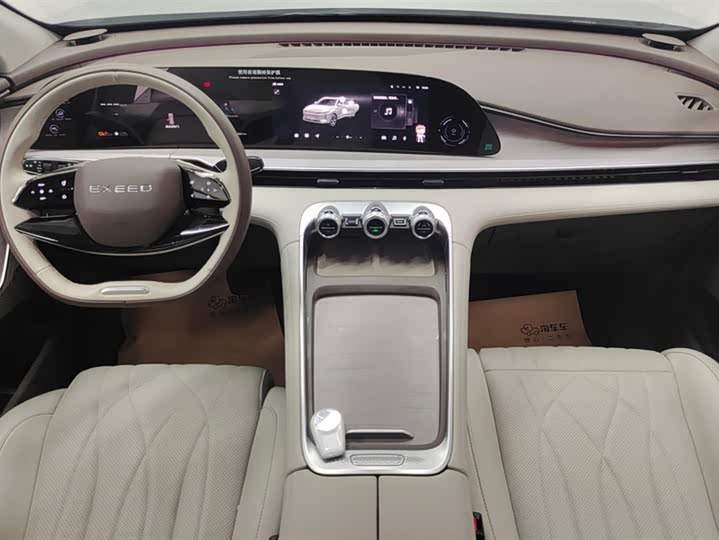 Exeed RX C-DM Hybrid 2024 2024款 1.5T 长续航Pro