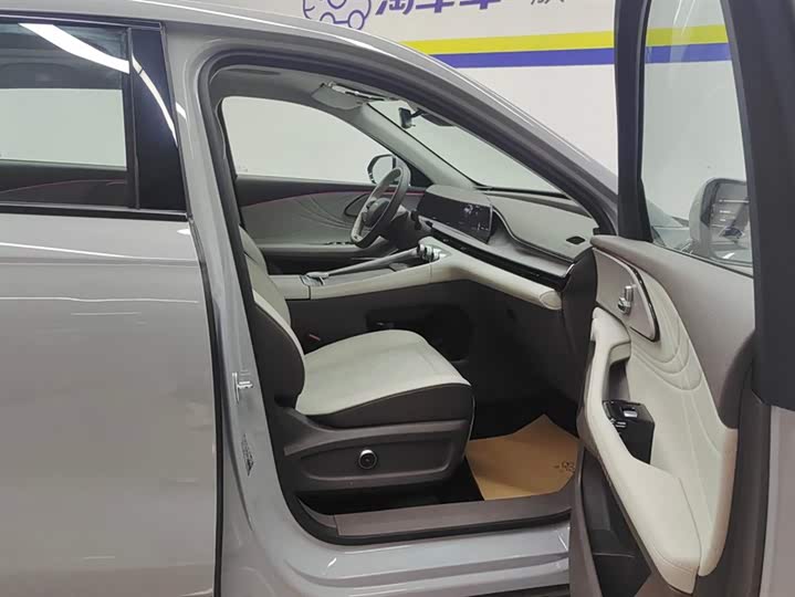 Exeed RX C-DM Hybrid 2024 2024款 1.5T 长续航Pro