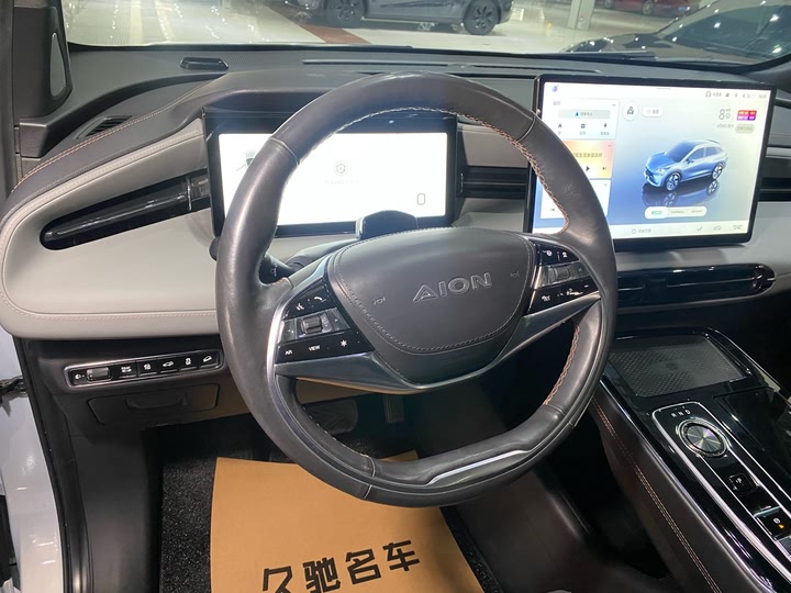 GAC Aion LX 2022 2022款 Plus 80D 旗舰版