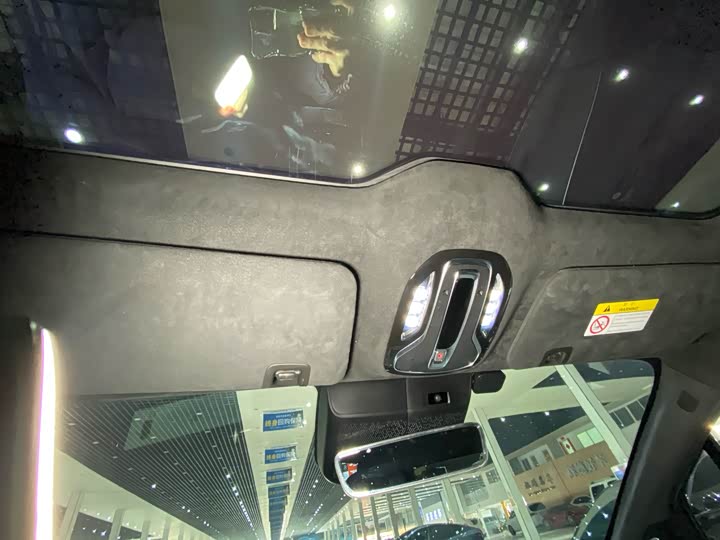 GAC Aion LX 2022 2022款 Plus 80D 旗舰版