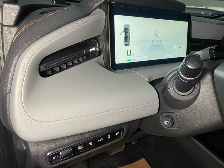 GAC Aion LX 2022 2022款 Plus 80D 旗舰版