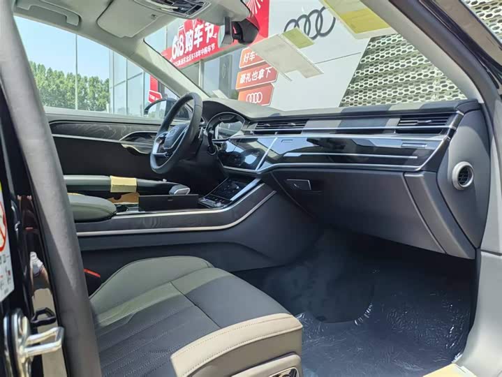 Audi A8 2025 2025款 A8L 45 TFSI quattro 豪华型
