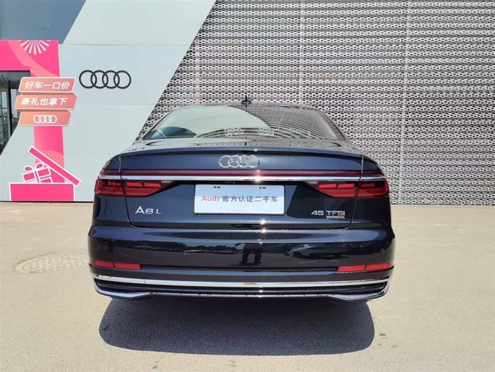 Audi A8 2025 2025款 A8L 45 TFSI quattro 豪华型