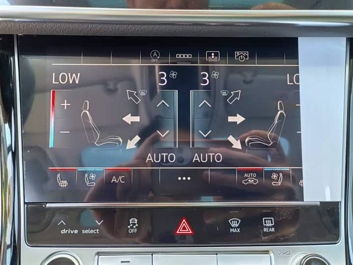 Audi A8 2025 2025款 A8L 45 TFSI quattro 豪华型