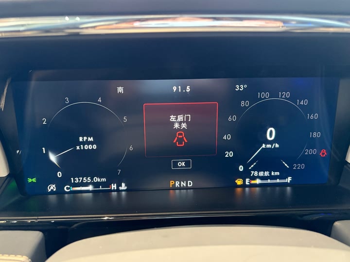 Lincoln Navigator 2020 2020款 3.5T 长轴总统版