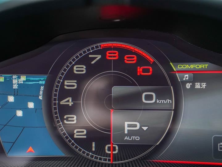 Ferrari Roma 2020 2020款 3.9T V8